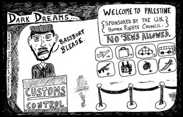 2011-09-16 dark palestinian dream - editorial comic strip and top ten future palestine jokes by laughzilla for the daily dose